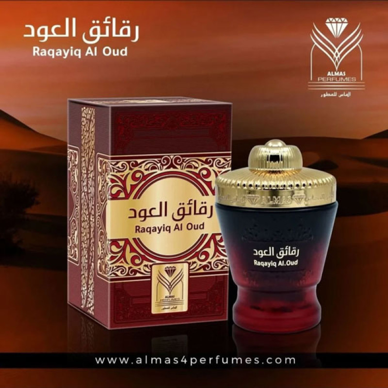 بخور رقائق العود بخور رقائق العود