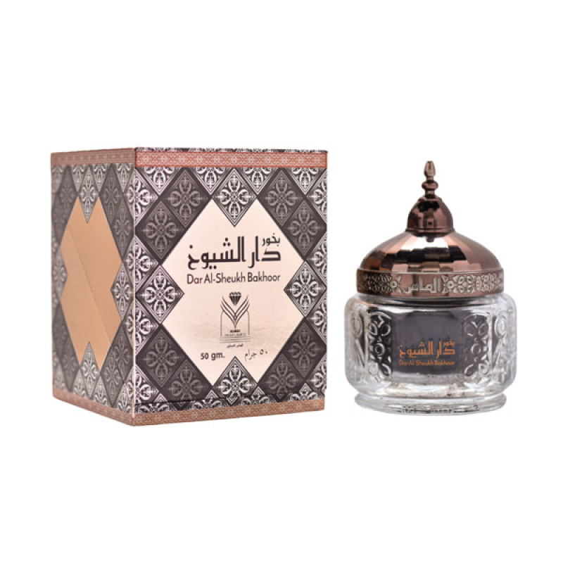 بخور دار الشيوخ